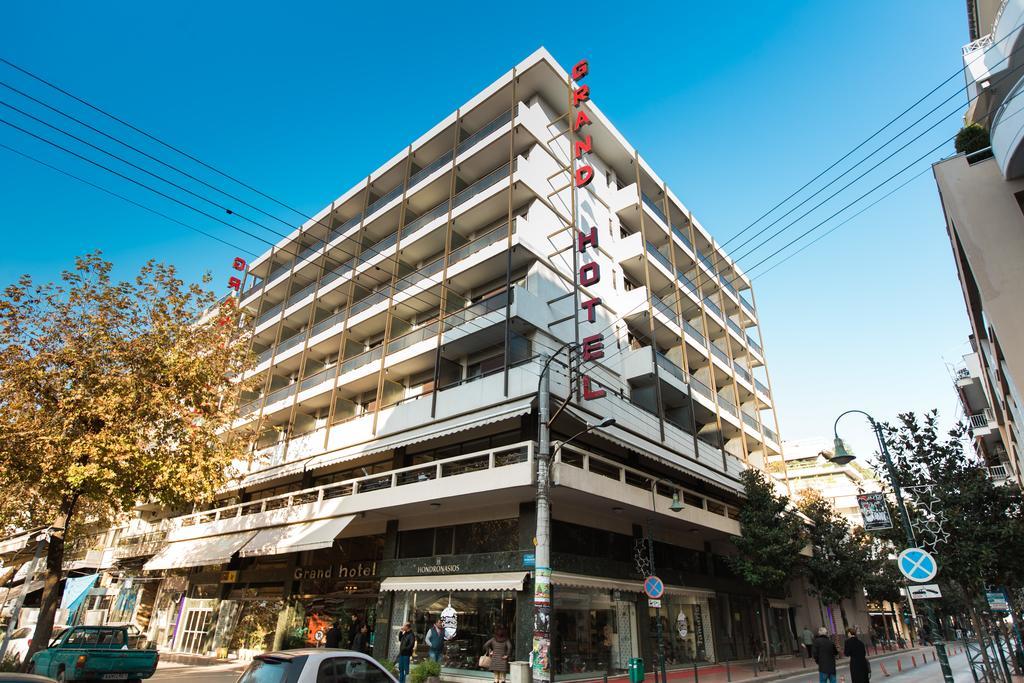 Grand Hotel Larissa Extérieur photo